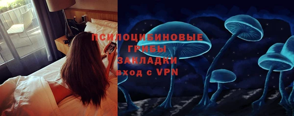 кокаин перу Яранск