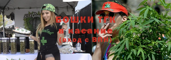 Альфа ПВП Янаул