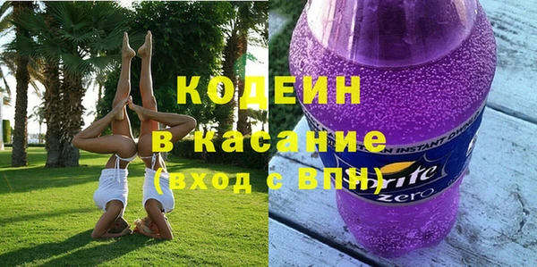 дистиллят марихуана Щёлкино