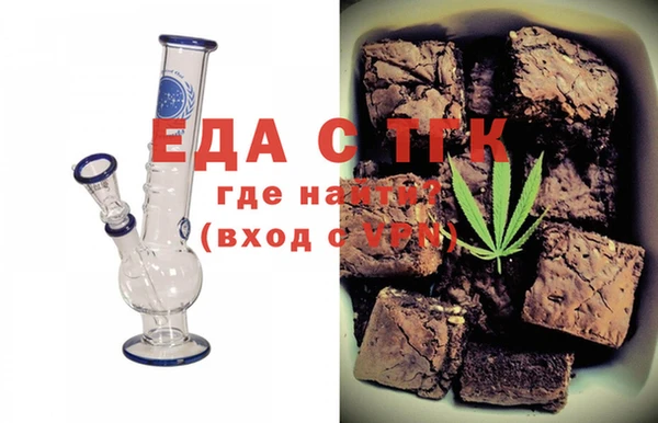 каннабис Яровое