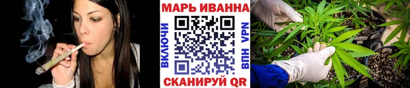 Бошки марихуана ГИДРОПОН  Купить закладки  Николаевск 